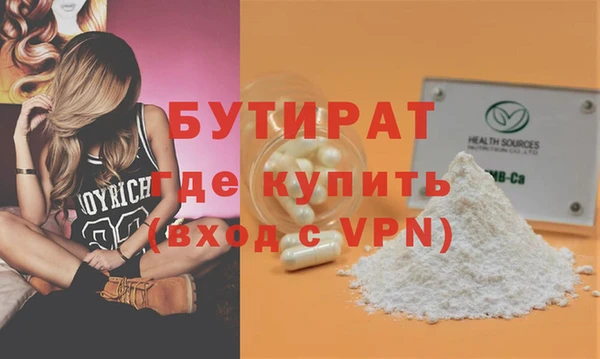 первитин Кукмор