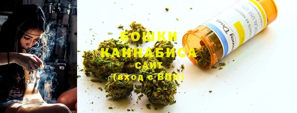 кокаин перу Красноперекопск