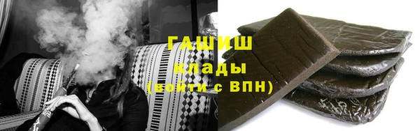 jwh Краснотурьинск