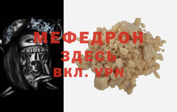jwh Краснотурьинск