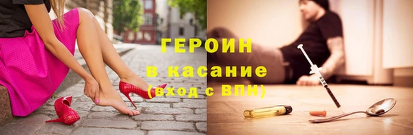 apvp Лабытнанги