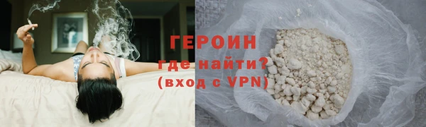 бутик Краснослободск