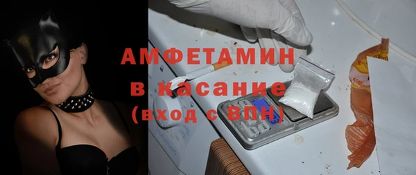кокаин перу Красноперекопск