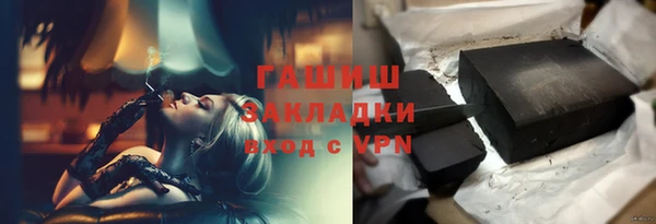 jwh Краснотурьинск