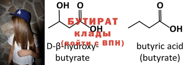 Альфа ПВП Коряжма