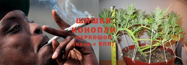 ешки Куйбышев