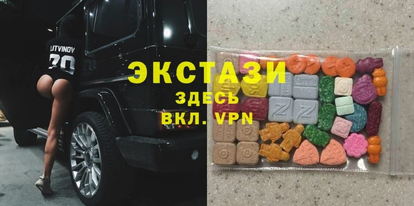 jwh Краснотурьинск