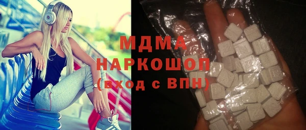jwh Краснотурьинск