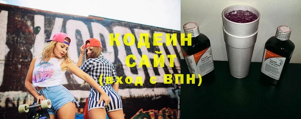 кокаин перу Гатчина