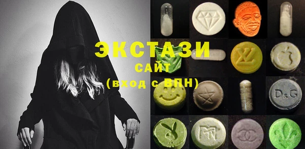 спайс Липки