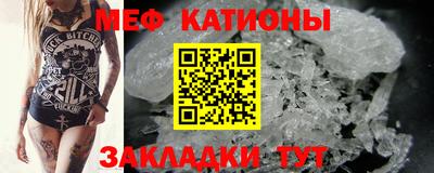 бошки Заволжье