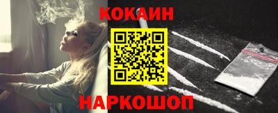 бошки Заволжье