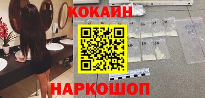 бошки Заволжье
