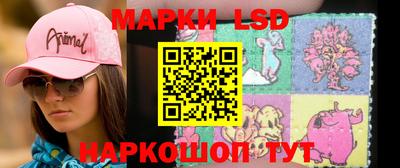 кокаин премиум Заводоуковск