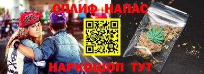 эйфоретик Кохма
