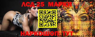 бошки Заволжье