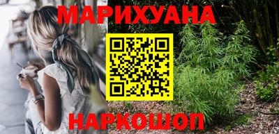 стафф Жуковский