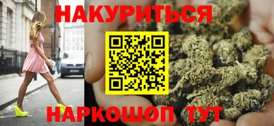 стафф Жуковский