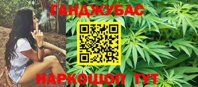 кокаин премиум Заводоуковск