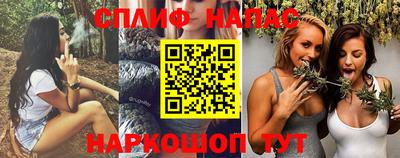 кокаин премиум Заводоуковск