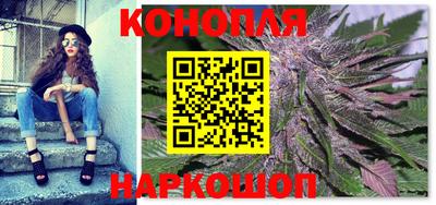 стафф Жуковский