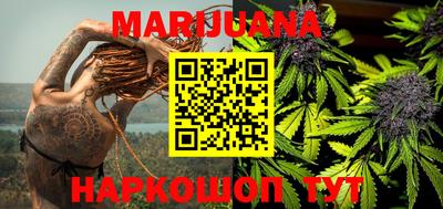 бошки Заволжье