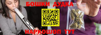 стафф Жуковский