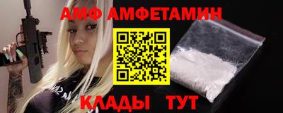 кокаин премиум Заводоуковск