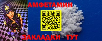 бошки Заволжье