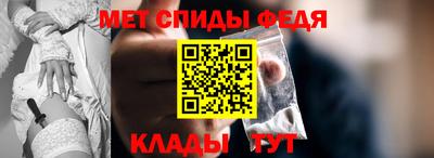 стафф Жуковский