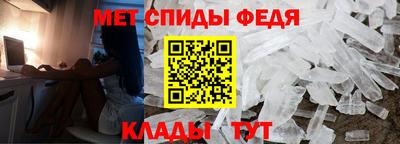 стафф Жуковский