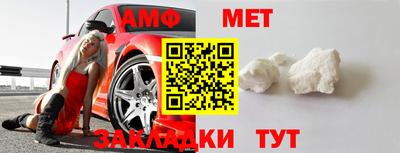 кокаин премиум Заводоуковск
