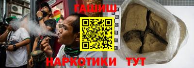 бошки Заволжье