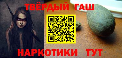 стафф Жуковский