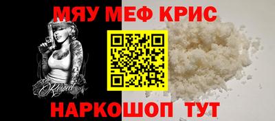 бошки Заволжье
